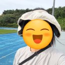 연안가방