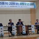 신제주용역