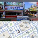 신쭈꾸미(서가네쪽갈비) 이미지