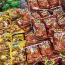 이마트24서동삼거리점 | 꼬북칩 후라이드, 양념치킨 파는곳, 칼로리, 이마트 신상과자 내돈내산