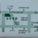 수원-0969 이미지