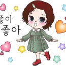 형제수지 네이버블로그