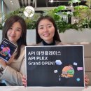 CJ데이터솔루션 이미지