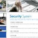 현대엠코타운 이미지
