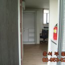 참살이원룸 이미지