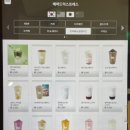 매머드익스프레스중앙대 이미지