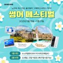 가자PC 이미지