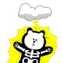 루마썬팅칠암점경원카모터스 이미지