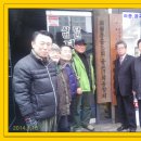 의정부중학교 이미지