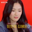 혜림다방