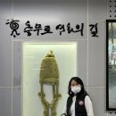 김성훈치과의원 이미지