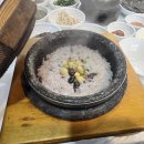 큰손 | 영양돌솥밥으로 유명한 삼천포 맛집, 사천시 벌리동 큰손식당 후기