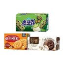 쿠키 쇼핑하우