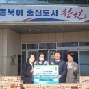 창원튼튼i병원 이미지