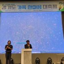 한마음의원 이미지