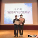 기상