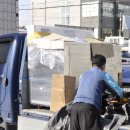 제천 음식물 처리기 이미지