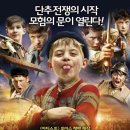 오브더주