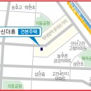 선부고 앞 이미지