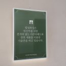 털업왁싱 김포점 이미지