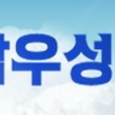 강남중고 이미지