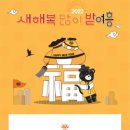 태영커뮤니케이션 이미지