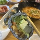 김밥킹제천백운리솜점