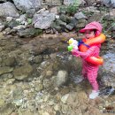 자연휴양림 얕은 물놀이장 이미지