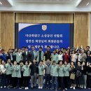 굿데이뮤지엄 뉴스경남