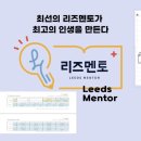 목동하나프라자 이미지