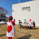 라라북천 이미지