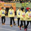 선수입장 이미지