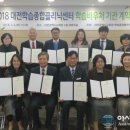 나음정신건강의학과의원 이미지