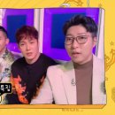 환희수퍼 이미지