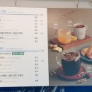 이디야커피영주가흥 이미지