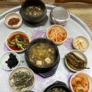 대아우렁이식당 | [당진]삽교호 대아우렁이식당