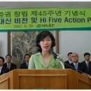 뉴비전인베스트먼트