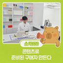 여리약국 이미지