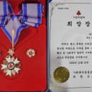 희망장 이미지