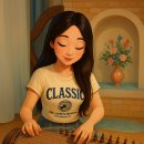 12현에서 25현까지 가야금 배우기 이미지