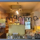 [신당역] 아늑한 분위기와 맛있는 안주가 있는 한식주점, 마니모신당 내돈내산 후기
