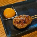 오닭꼬치 합정점 | [마포구/합정역] 합정 야키토리 전문점 쿠이신보 후기