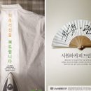 나누리병원 이미지