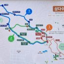 ♧7월 7일(일) 산행공지♧(삼다수숲길) 이미지