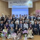 (주)인터비즈투어