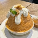 [태국여행 필수 맛집] ‘애프터유’ 빙수 먹고 온 후기 (feat.파타야 터미널 21)