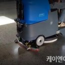 주식회사 케이앤에스 이미지
