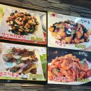 와이비양꼬치