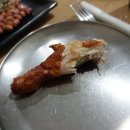 트라툰글로벌