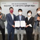 지니스튜디오 이미지